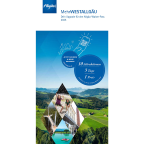MehrWESTALLGÄU Titel