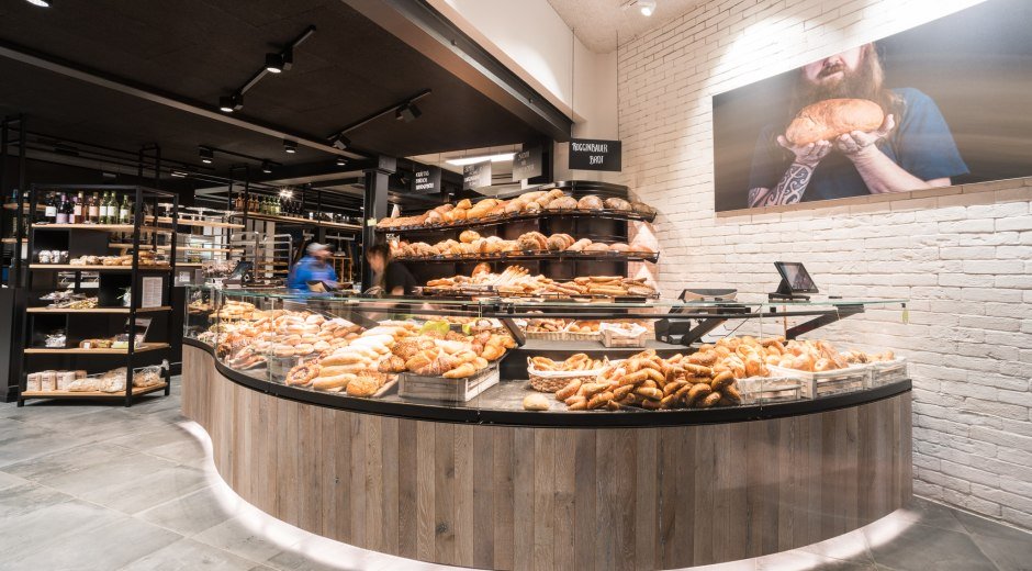 Ansicht Filiale Lindenberg © Bäckerei Schwarz